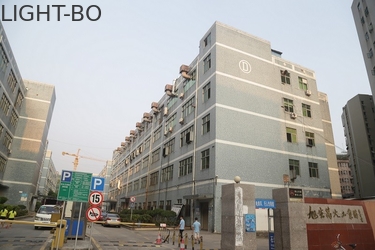 จีน Shenzhen Guangzhibao Technology Co., Ltd.